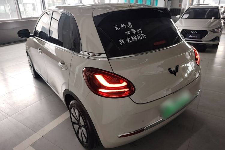 Wuling Bingo 2023 — 4