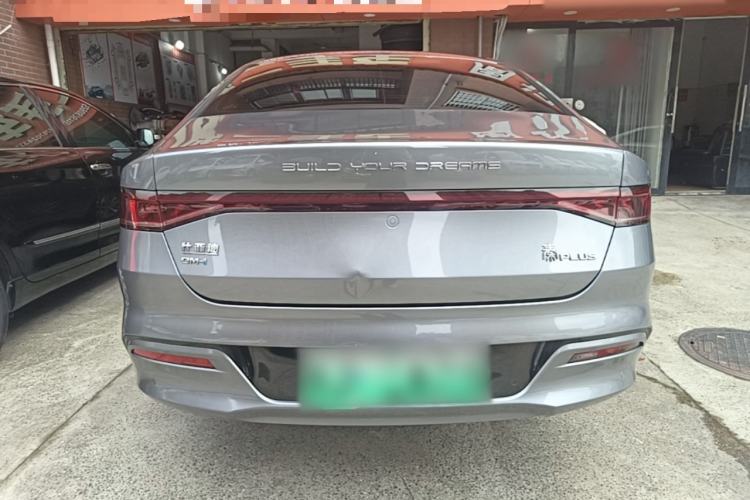 BYD Qin PLUS 2024 — 5