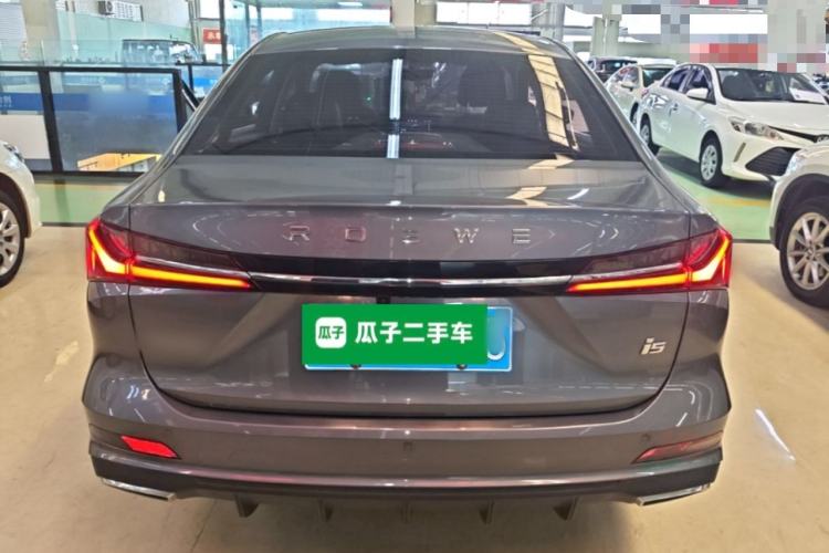 Roewe i5 2023 — 5