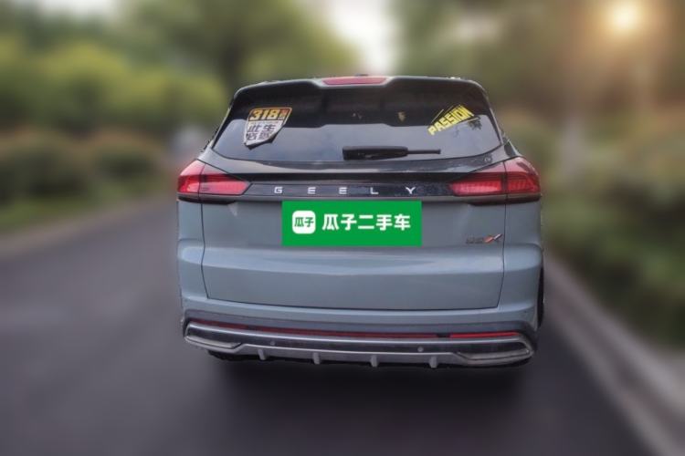 Geely Emgrand X7 2022 — 3