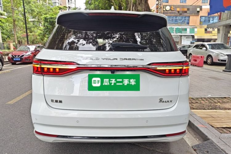 BYD Song Max 2021 — 5