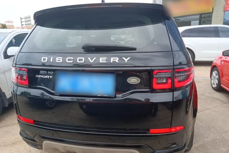 Land Rover Discovery Sport 2024 — 5