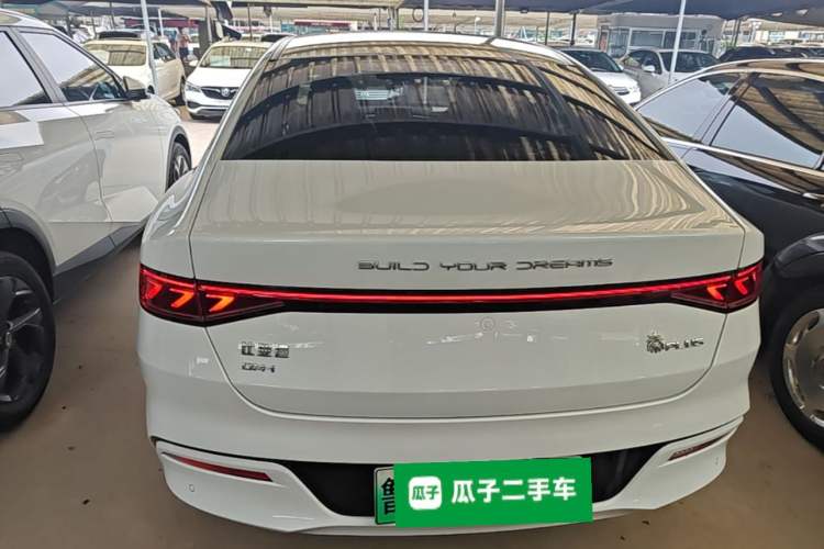 BYD Qin Plus 2023 — 5