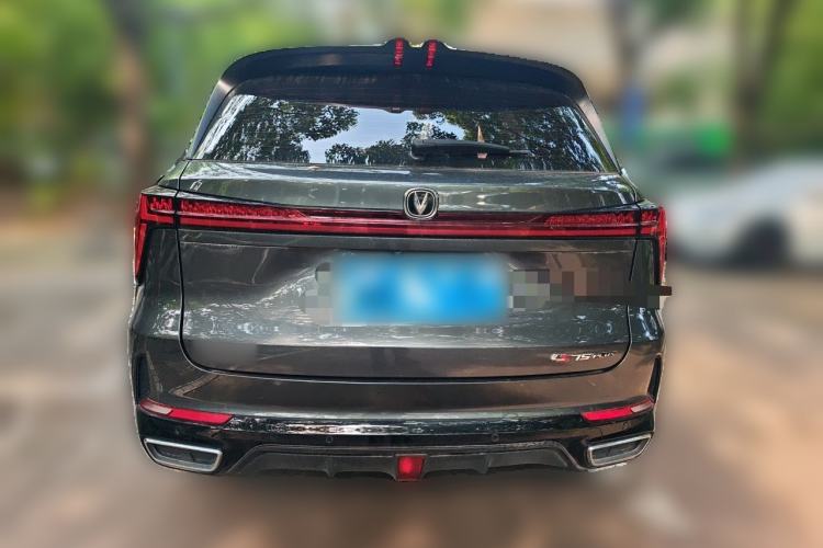 ChangAn CS75 PLUS 2023 — 5
