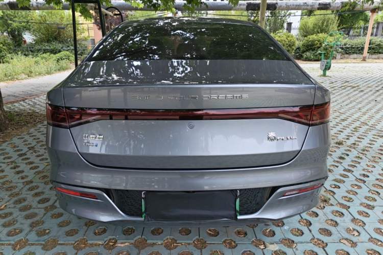 BYD Qin PLUS 2024 — 5