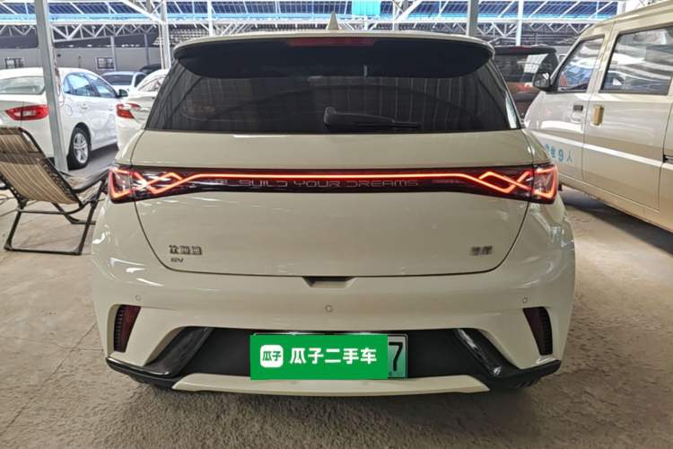 BYD Dolphin 2025 — 5