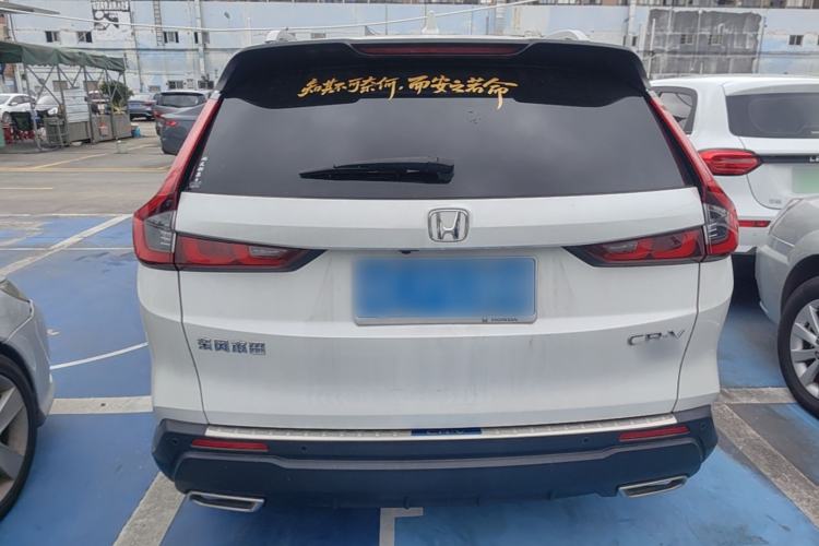 Honda CR-V 2023 — 5
