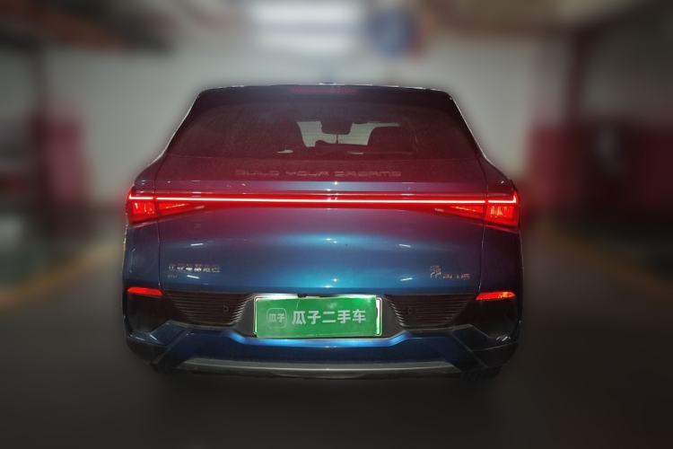 BYD Yuan Plus 2022 — 3