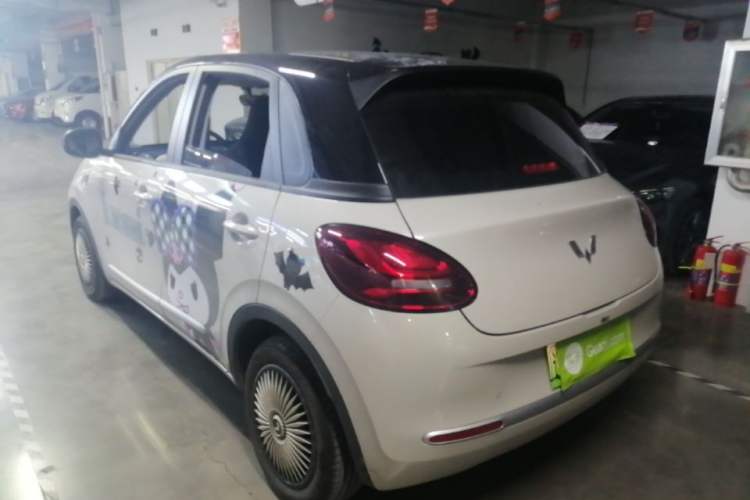 Wuling Bingo 2024 — 4