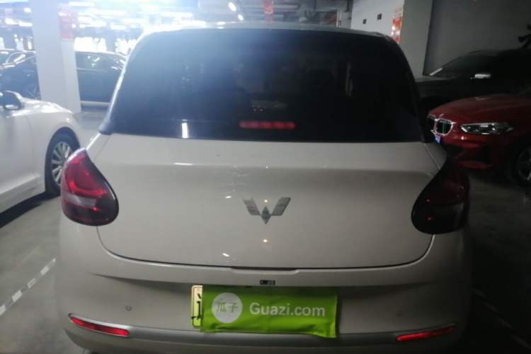 Wuling Bingo 2024 — 5