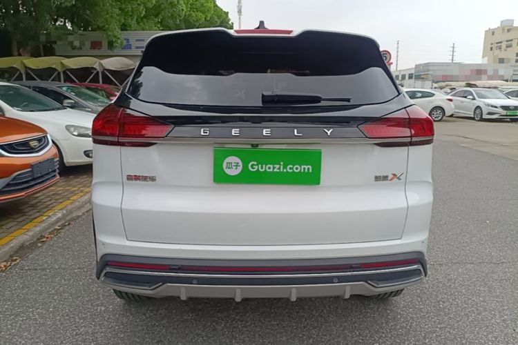 Geely Emgrand X7 2022 — 5