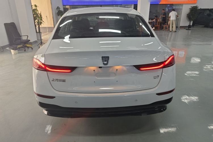 Roewe D7 2023 — 5