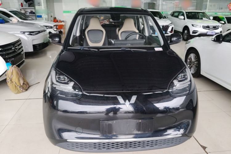 Wuling Bingo 2023 — 2