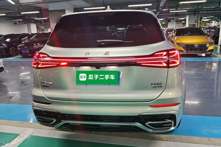Hongqi HS5 2023 — 5