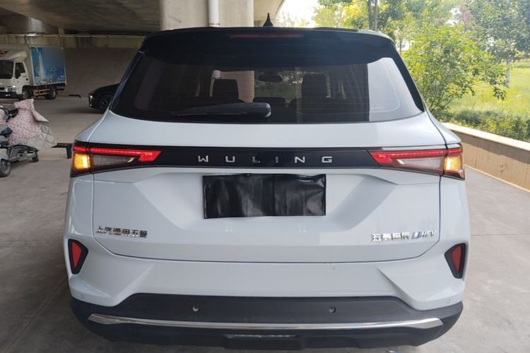 Wuling Asta 2022 — 5