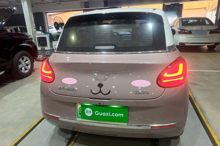 Wuling Bingo 2023 — 5