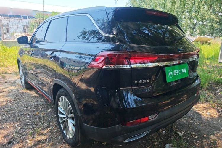 ChangAn Oshan X7 Plus 2022 — 4