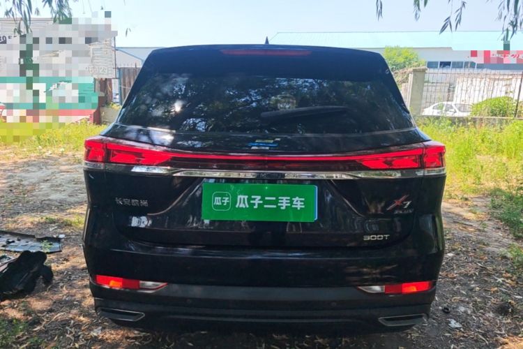 ChangAn Oshan X7 Plus 2022 — 5