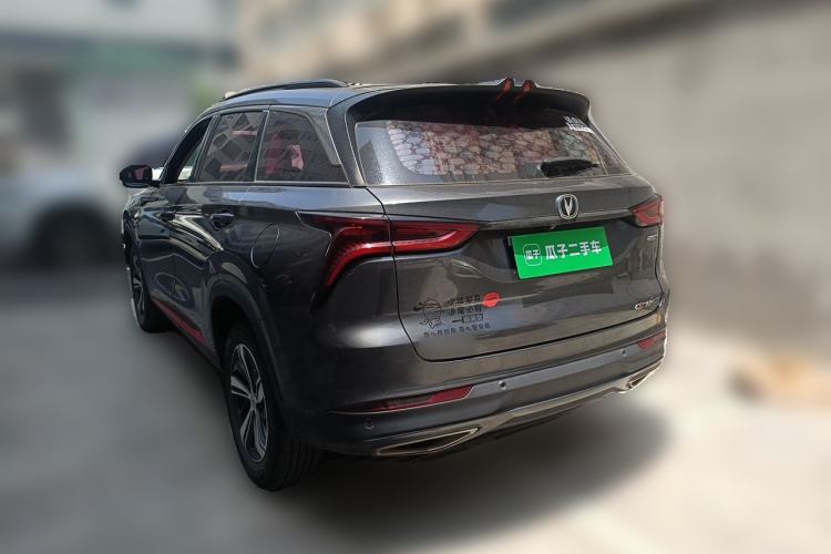 ChangAn CS75 PLUS 2020 — 4