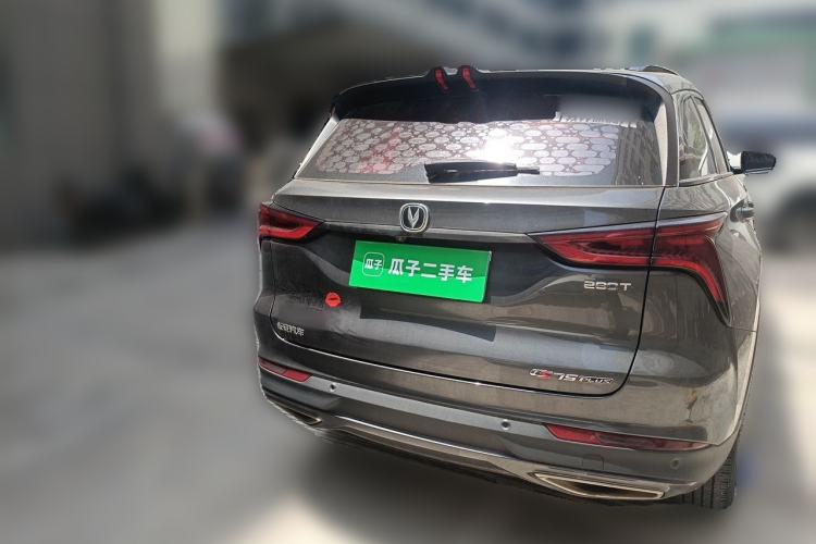 ChangAn CS75 PLUS 2020 — 5