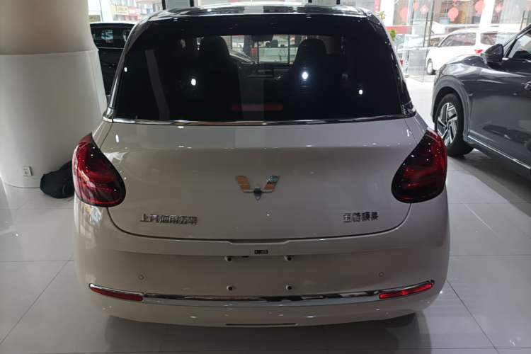 Wuling Bingo 2025 — 5