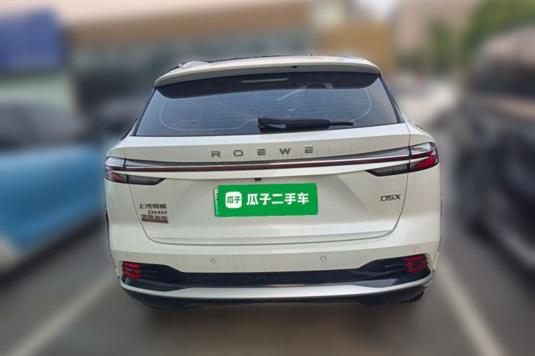 Roewe d5x dmh 2024 — фото 5
