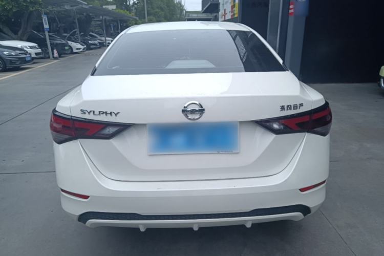 Nissan Sentra 2022 — 5