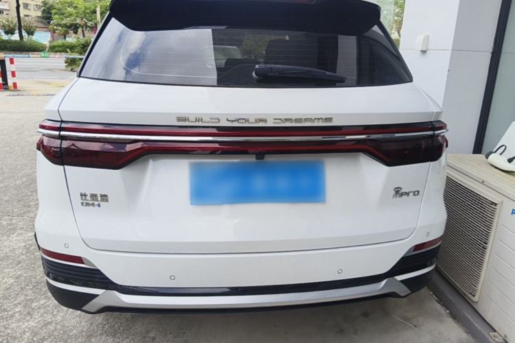 BYD Song Pro 2022 — 5