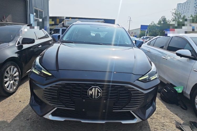 MG ONE 2022 — 2