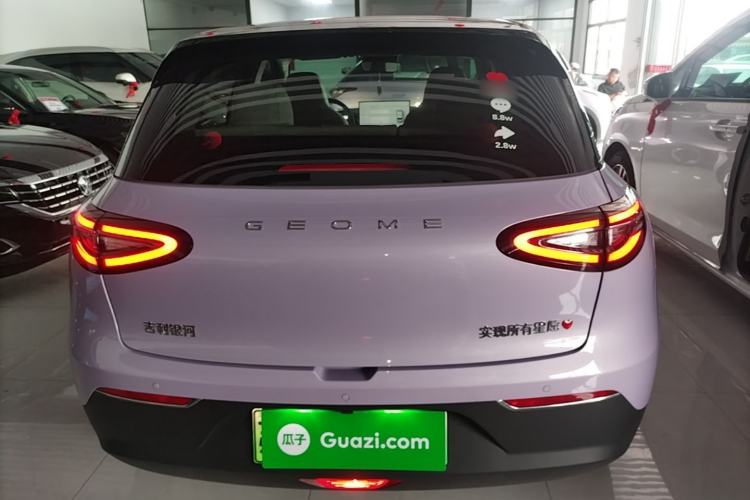 Geely Geome 2026 — 5