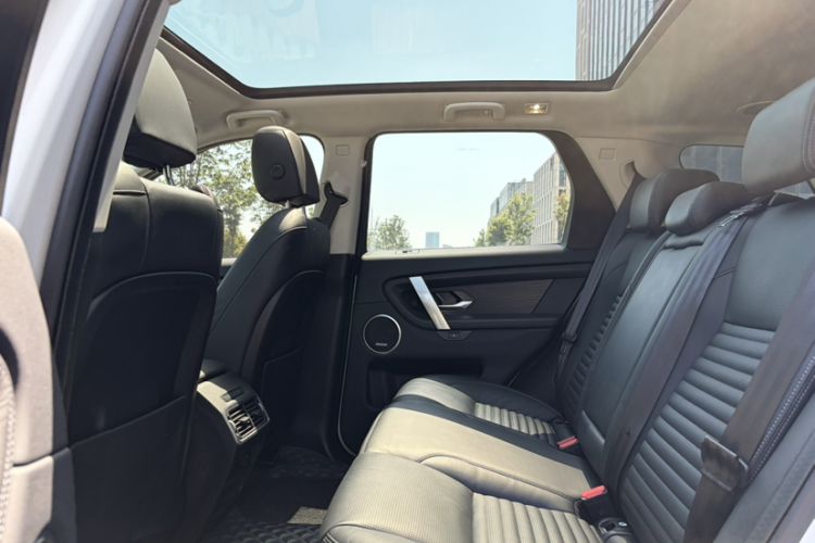Land Rover Discovery Sport 2024 — 2