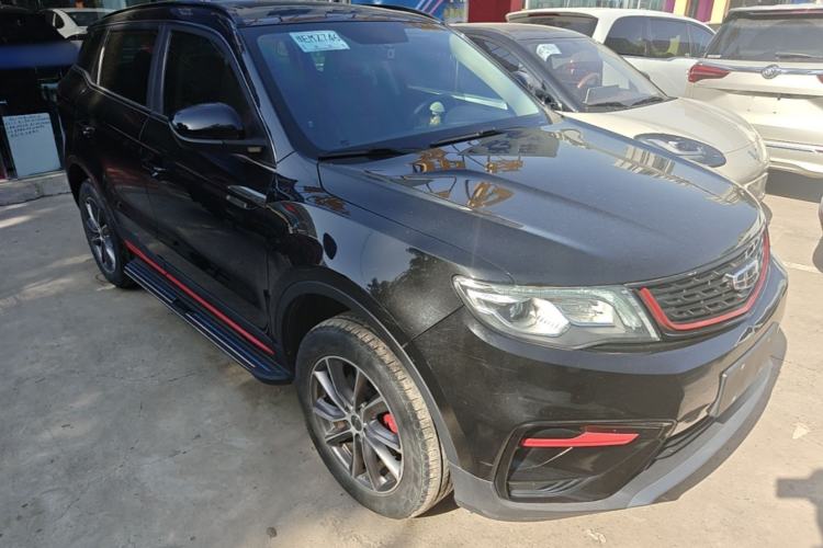 Geely Emgrand X7 2021 — 3