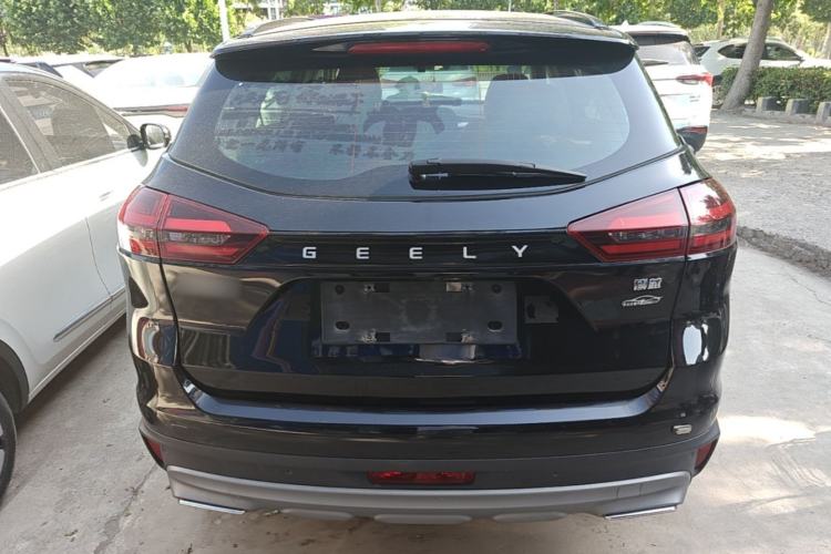 Geely Emgrand X7 2021 — 5