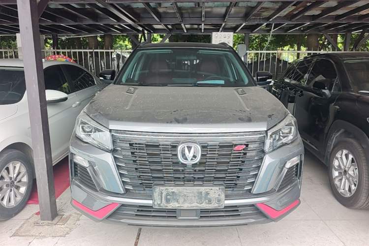 ChangAn CS75 2023 — 2