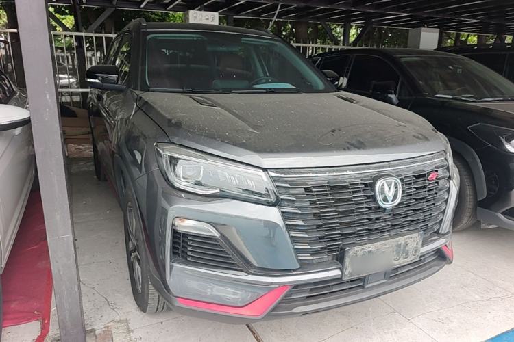 ChangAn CS75 2023 — 3
