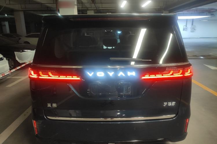 Voyah Dream 2025 — 5