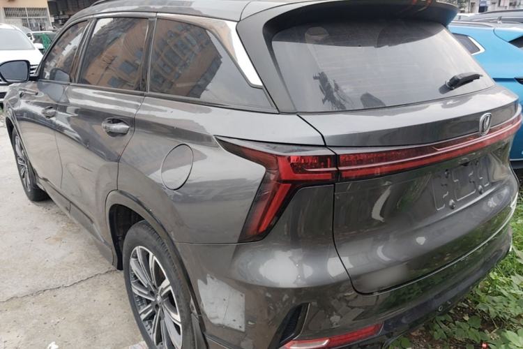 ChangAn CS75 PLUS 2023 — 4