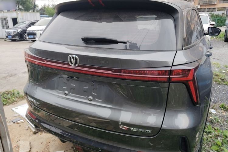 ChangAn CS75 PLUS 2023 — 5