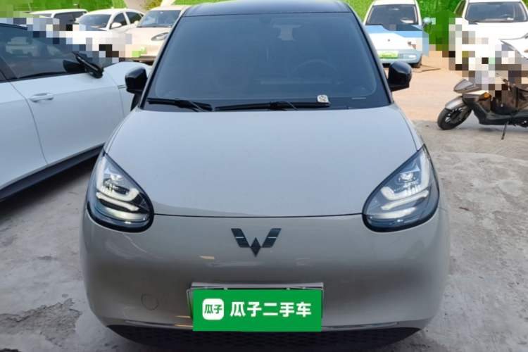 Wuling Bingo 2024 — 2