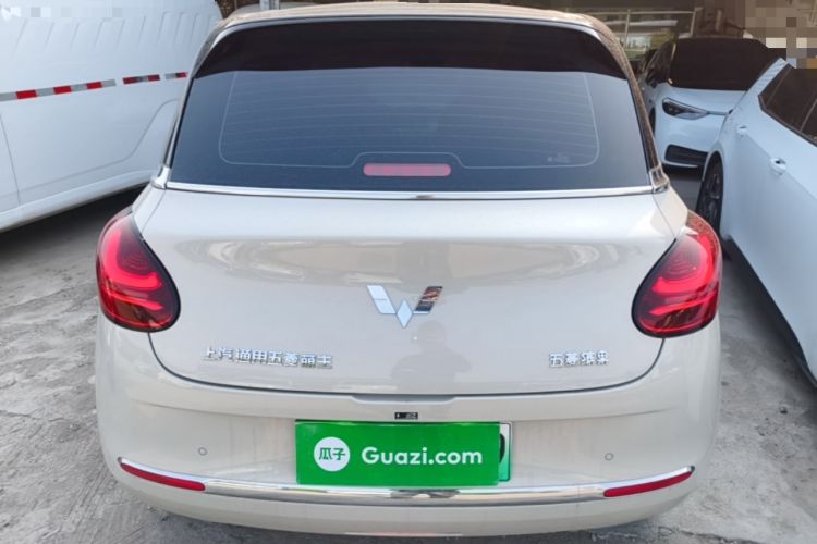 Wuling Bingo 2024 — 5