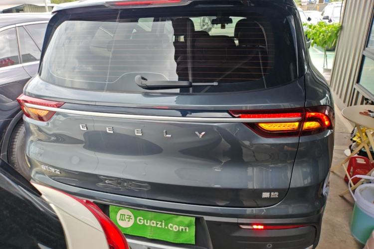 Geely Haoyue 2022 — 5
