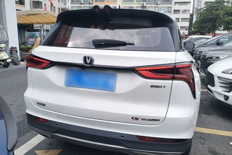 ChangAn CS75 PLUS 2021 — 5