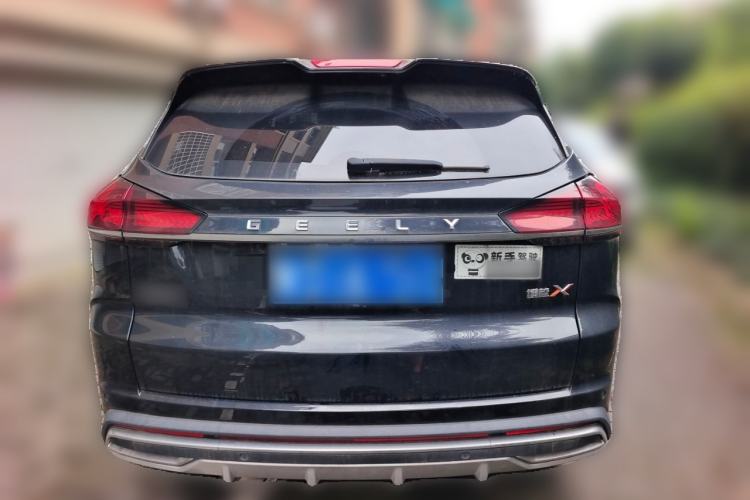 Geely Emgrand X7 2022 — 3