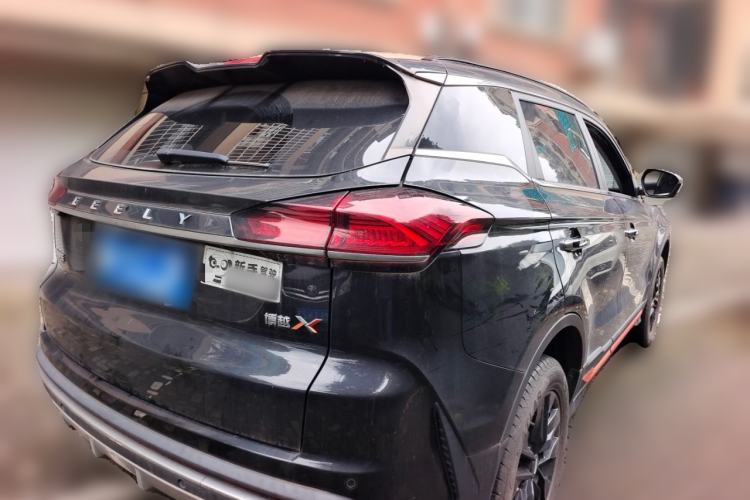 Geely Emgrand X7 2022 — 4