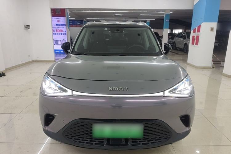 smart 1 2022 — 2