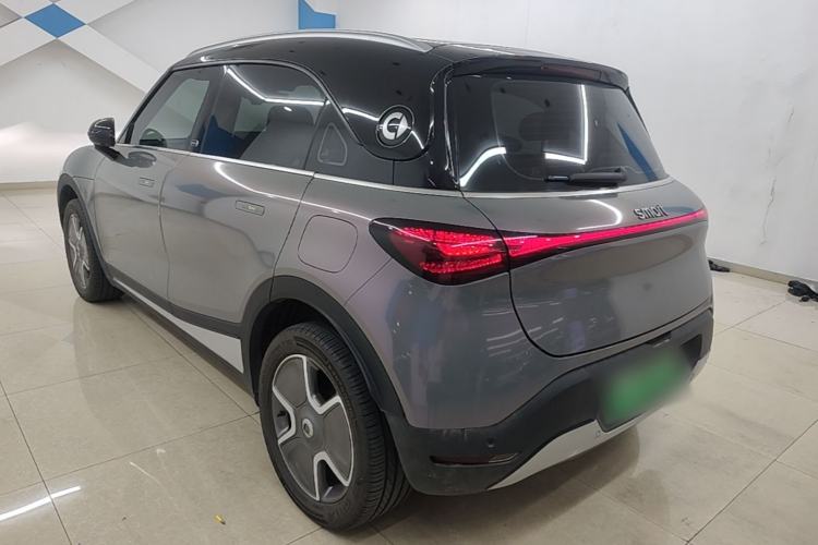 smart 1 2022 — 4