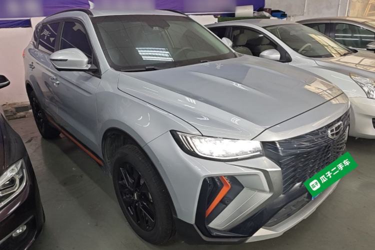 Geely Emgrand X7 2022 — 3
