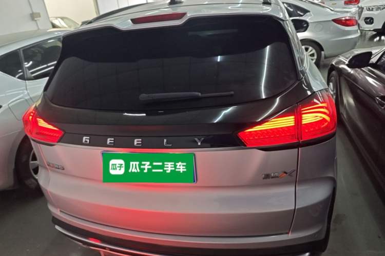 Geely Emgrand X7 2022 — 5