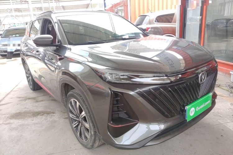 ChangAn CS75 PLUS 2022 — 3