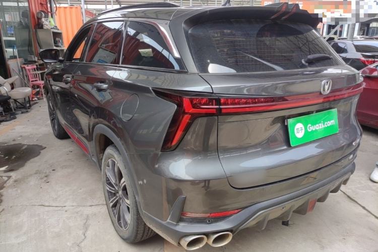 ChangAn CS75 PLUS 2022 — 4